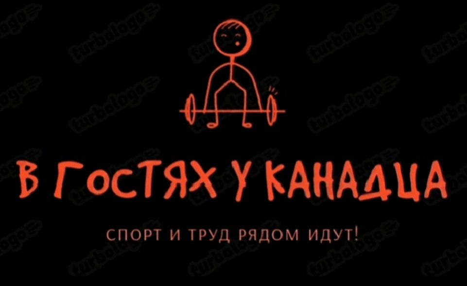 ДХЛ