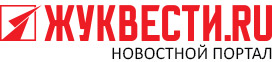 ДХЛ