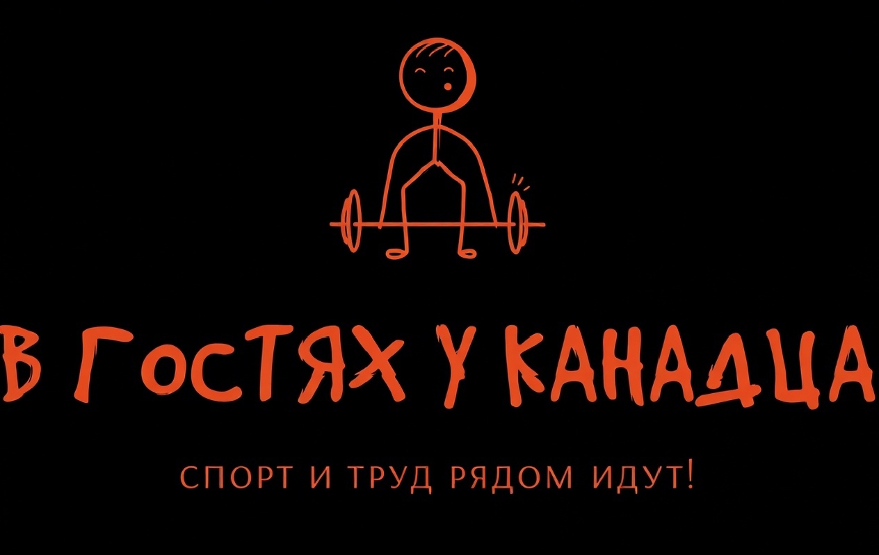 ДХЛ
