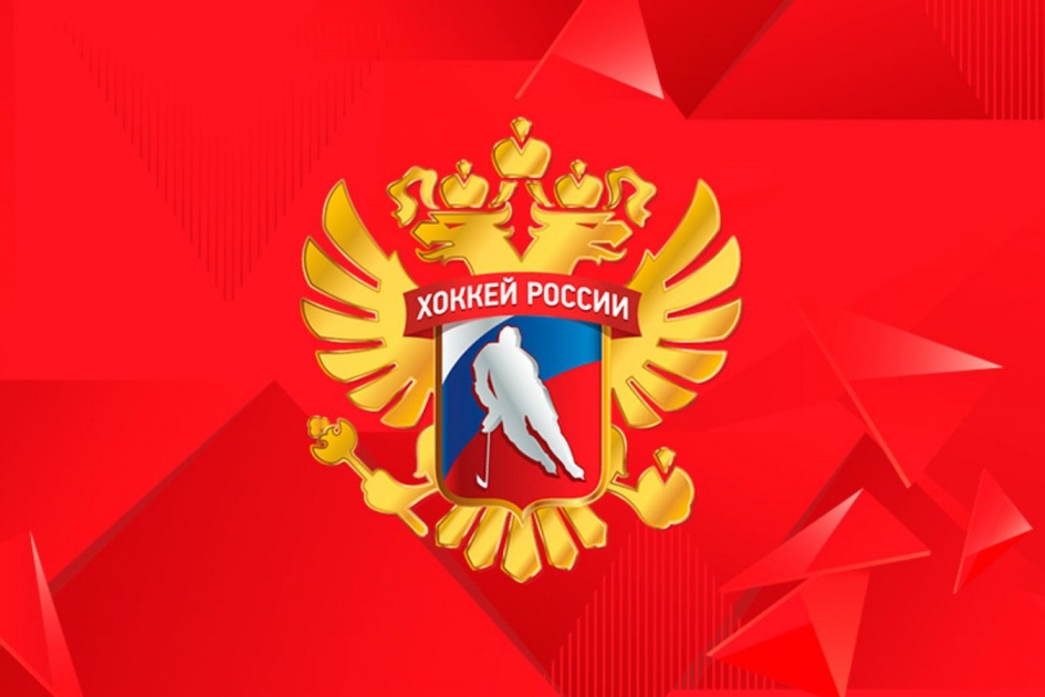 ДХЛ